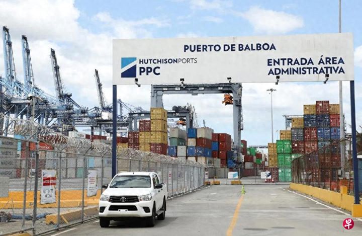 巴拿马港口事件是中国走向全球负责任大国之路的“关键考题”，反制手段需保持“升级”态势 ...