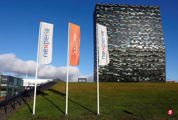 闻泰科技：从不惧怕任何公正、透明、全面调查，将动用合法途径恢复控制治理安世半导体 ...