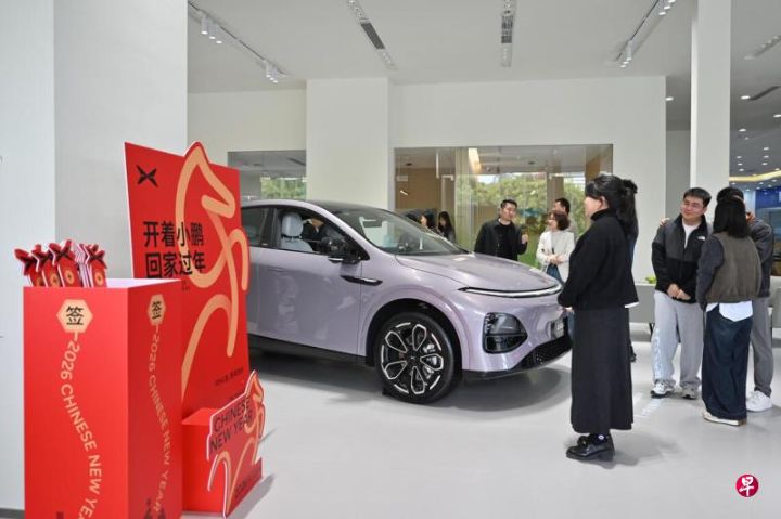 市场监管总局发布《汽车行业价格行为合规指南》，施行价格合规汽车业反内卷迈向制度化 ...