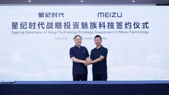 慢慢被吸干江湖再无煤油：魅族退场不是输给产品是输给规模，那个靠热爱翻身时代结束了 ...