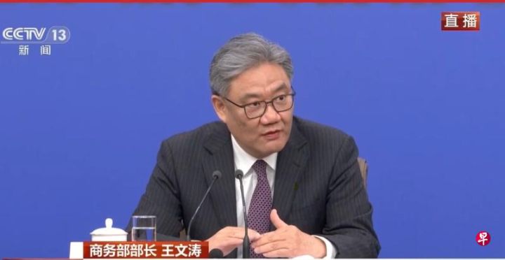 商务部部长王文涛：强调发展线下消费重要性，中国消费市场规模按购买力平价居全球第一 ...