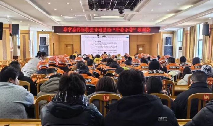 阜宁县市场监管局对提供餐饮商家违法线索给予奖励，外卖小哥反映问题线索查实后获奖金 ...