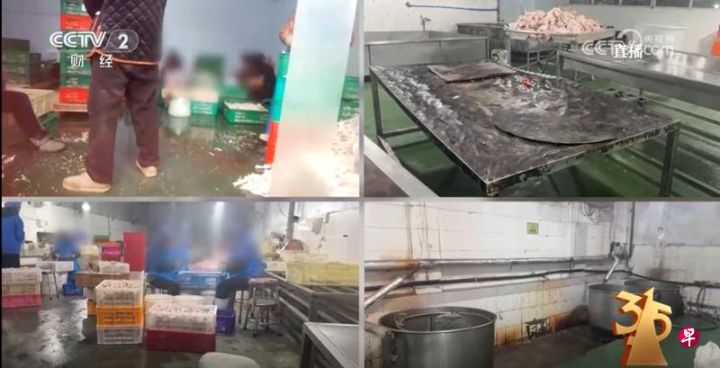 315揭示消费领域食品安全、药品造假等问题乱象后，中国官方约谈多地政府负责人促严查食安违法行为 ...