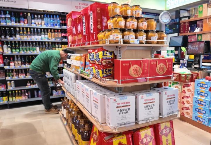 消费新图景烟火气回归社区小店，提质扩容深耕社区便民消费、激活民生微循环河北做对了 ...