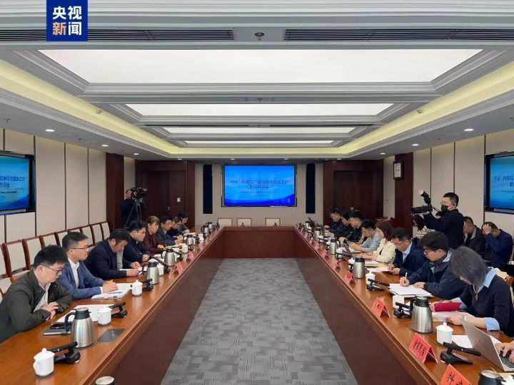 卖爆了的“澳洲优思益”保健品纯的国产贴，摇身一变了洋货，三部门杀鸡儆猴约谈淘宝、抖音、小红书 ...