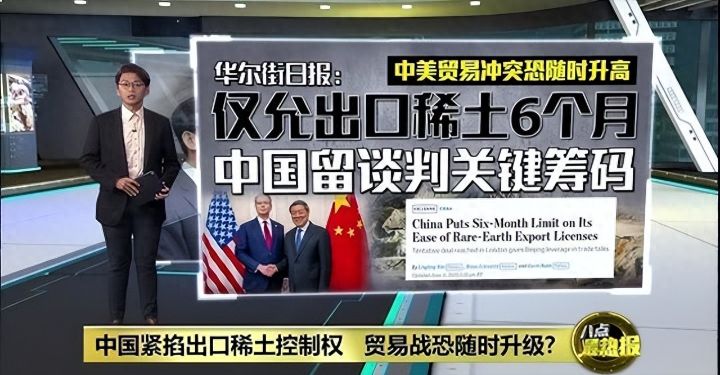 美国洛马怎么也没想到：被列入不可靠实体清单处罚，没缴中国990亿罚单后果竟如此严重 ...