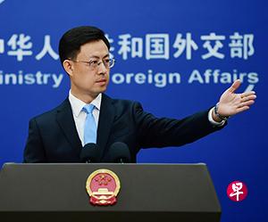 外交部：若美方借口对华加征关税，中方必将坚决反制