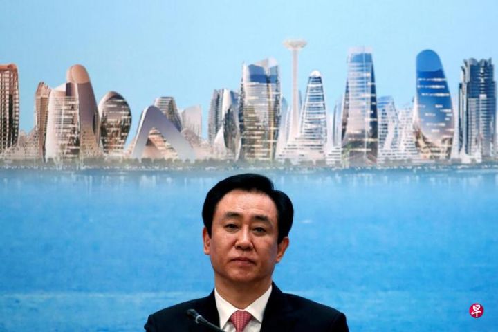 许家印被控八项罪名当庭认罪，昔日地产巨头走向责任清算的尾声恒大教训警示所有过热行业 ...