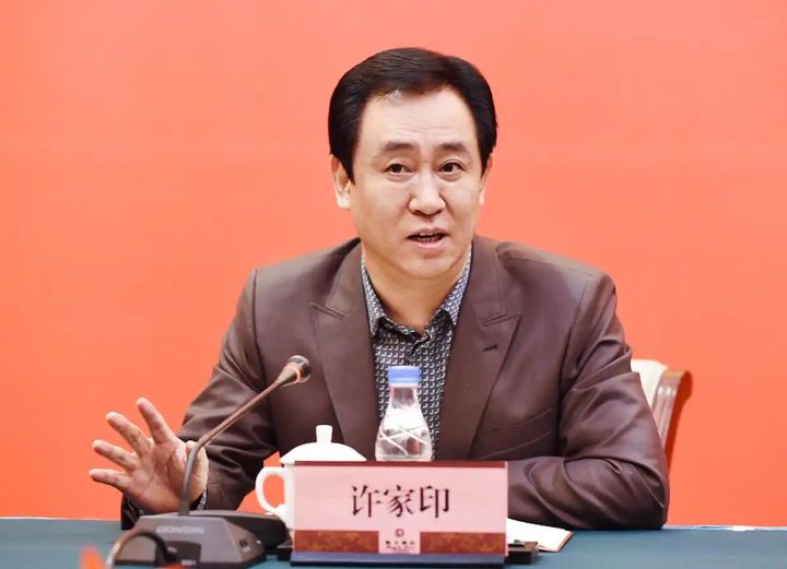 许家印案一审开庭认罪，万亿烂摊子背后没有谁能全身而退