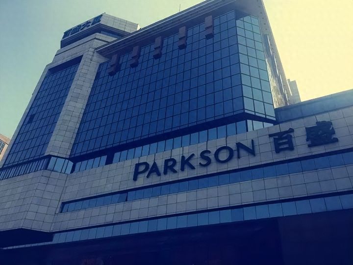 用真心诚意去做才能走出自己热度，整个实体零售正在经历剧变有批异类绝处逢生各有活法 ...