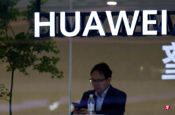 若欧盟要求淘汰中国设备，中国警告将对欧盟或欧盟企业启动相关调查并采取相应反制措施 ...