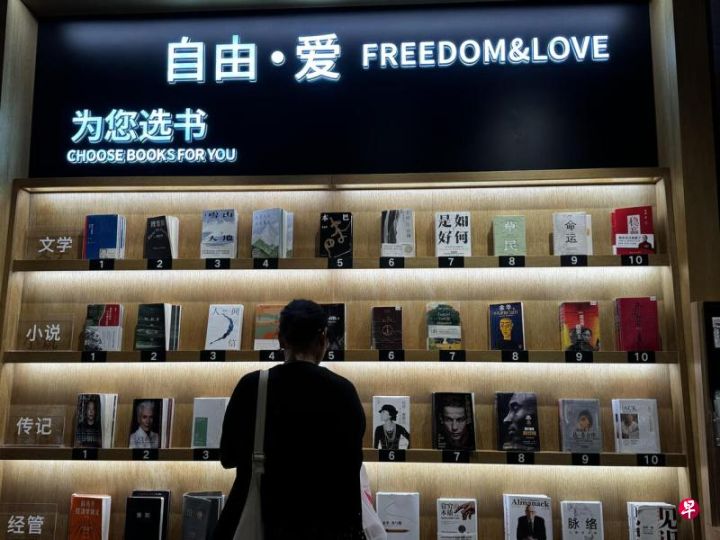 让员工参与提升管理层思想格局，胖东来全员民主投票降级19名管理层并免职一不合格人员 ... ...
