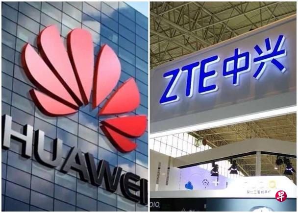欧盟若禁用中国电信设备，未来五年恐损3678亿欧元