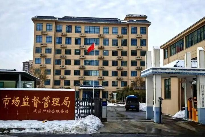 货车纷纷离奇偏航飘向北方又全数被执法查扣拍卖变现，舆论齐批泌阳首创虹吸式抢劫执法